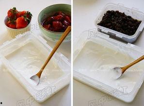 爆料酸奶怎么吃好吃视频,跟着视频学，美味尽在掌握  第1张