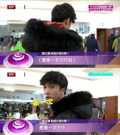 衡阳薛之谦爆料视频最新,揭秘娱乐圈惊人内幕  第1张