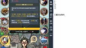 墨羽狼最新爆料65版本大枪,65版本大枪崛起，全新玩法引领潮流  第3张