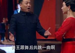 影视娱乐吃瓜群众,吃瓜群众揭秘娱乐圈幕后故事  第1张